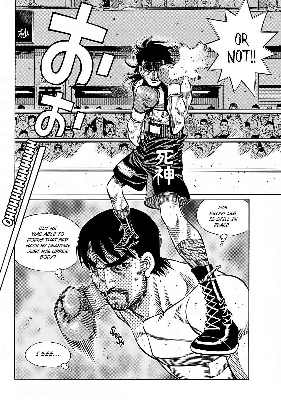 Hajime no Ippo Chapter 1364 2